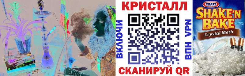 MEGA ссылка  Бодайбо  АМФ Premium 