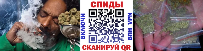 БУТИРАТ BDO купить закладку Бодайбо