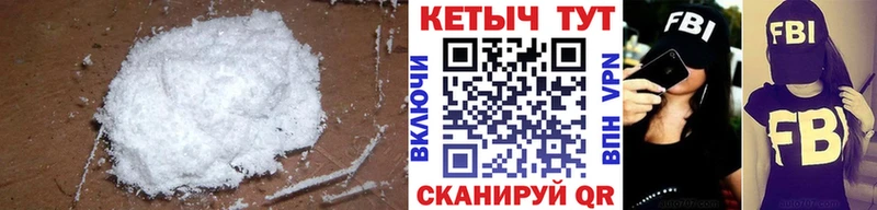это клад  Бодайбо  КЕТАМИН ketamine  даркнет сайт 
