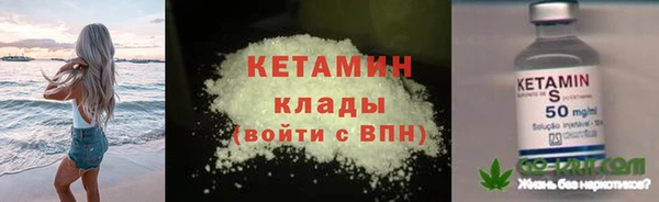 не бодяженный Аркадак
