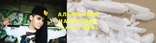 героин Алексин
