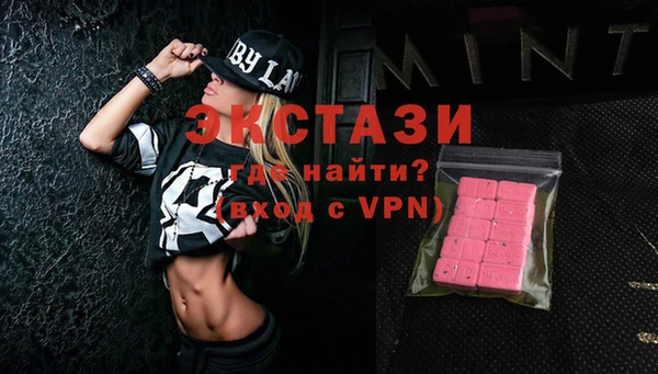 прущий лед Алексеевка