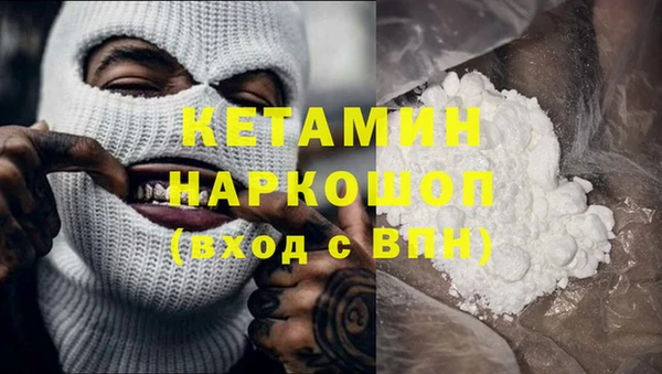первитин Алзамай