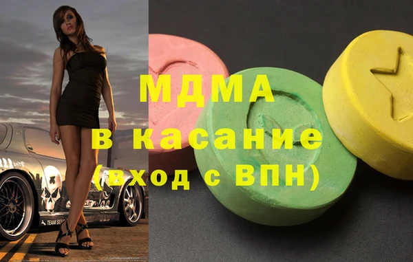 прущий лед Алексеевка