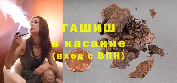 первитин Алзамай