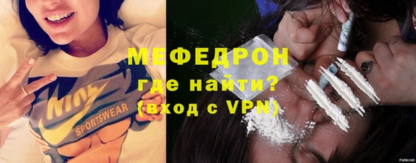 не бодяженный Аркадак