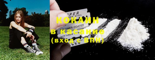 прущий лед Алексеевка