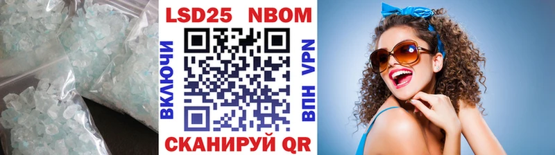 где продают Бодайбо LSD-25 экстази ecstasy