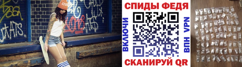 МЕТАМФЕТАМИН винт мега маркетплейс Бодайбо